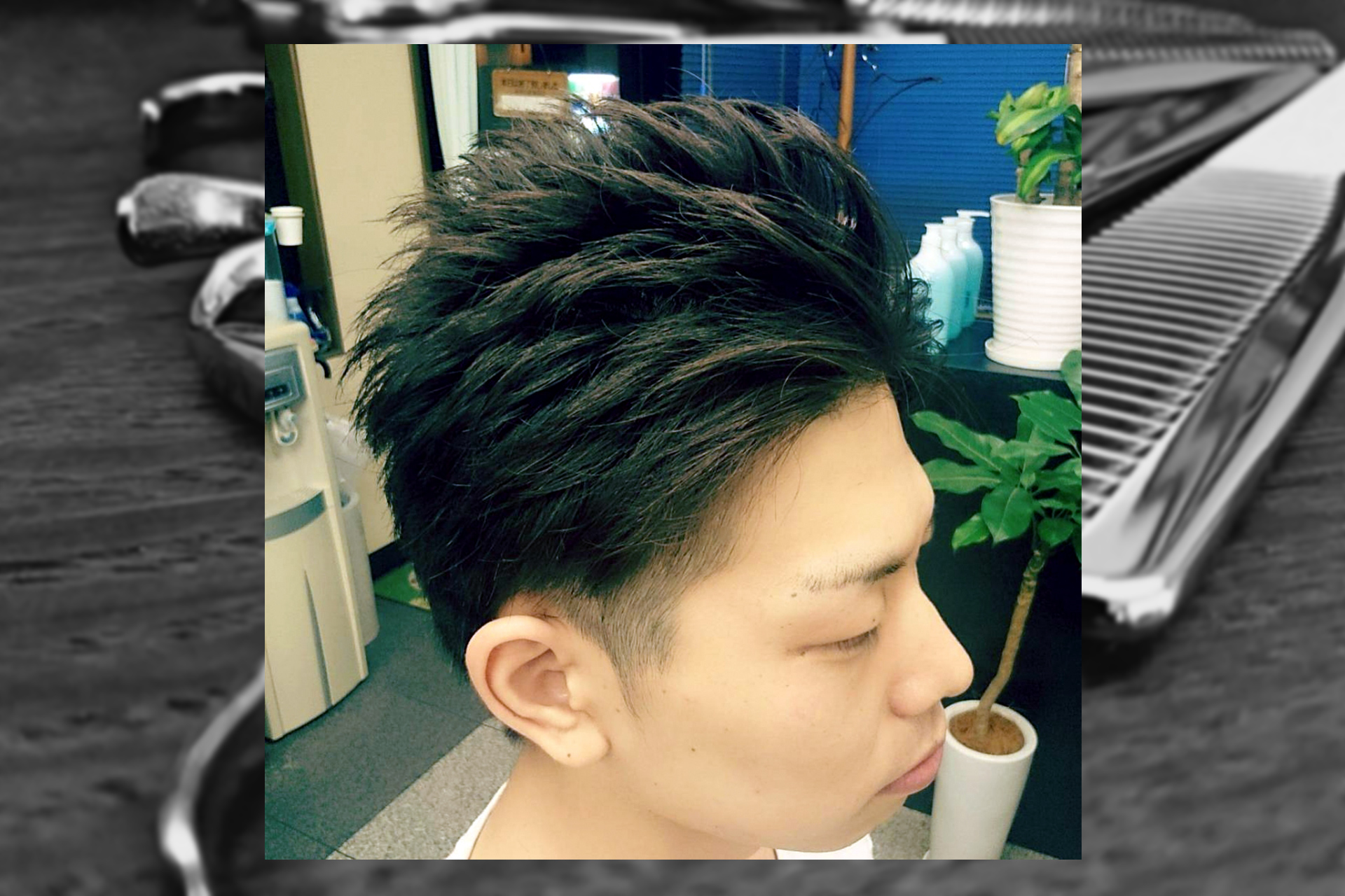 浜松市中央区葵西の理容室・床屋・散髪ならMixup(ミックスアップ)へどうぞ。